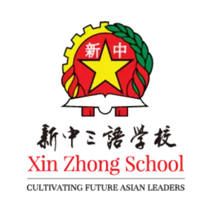 Xin Zhong School Surabaya